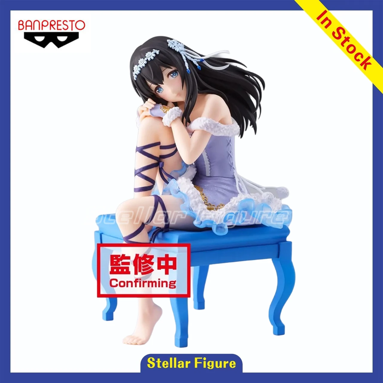 

【SF】В наличии BANPRESTO ESPRESTO THE IDOLM STER Золушка для девочек Sagisawa Fumika фигурка подарки