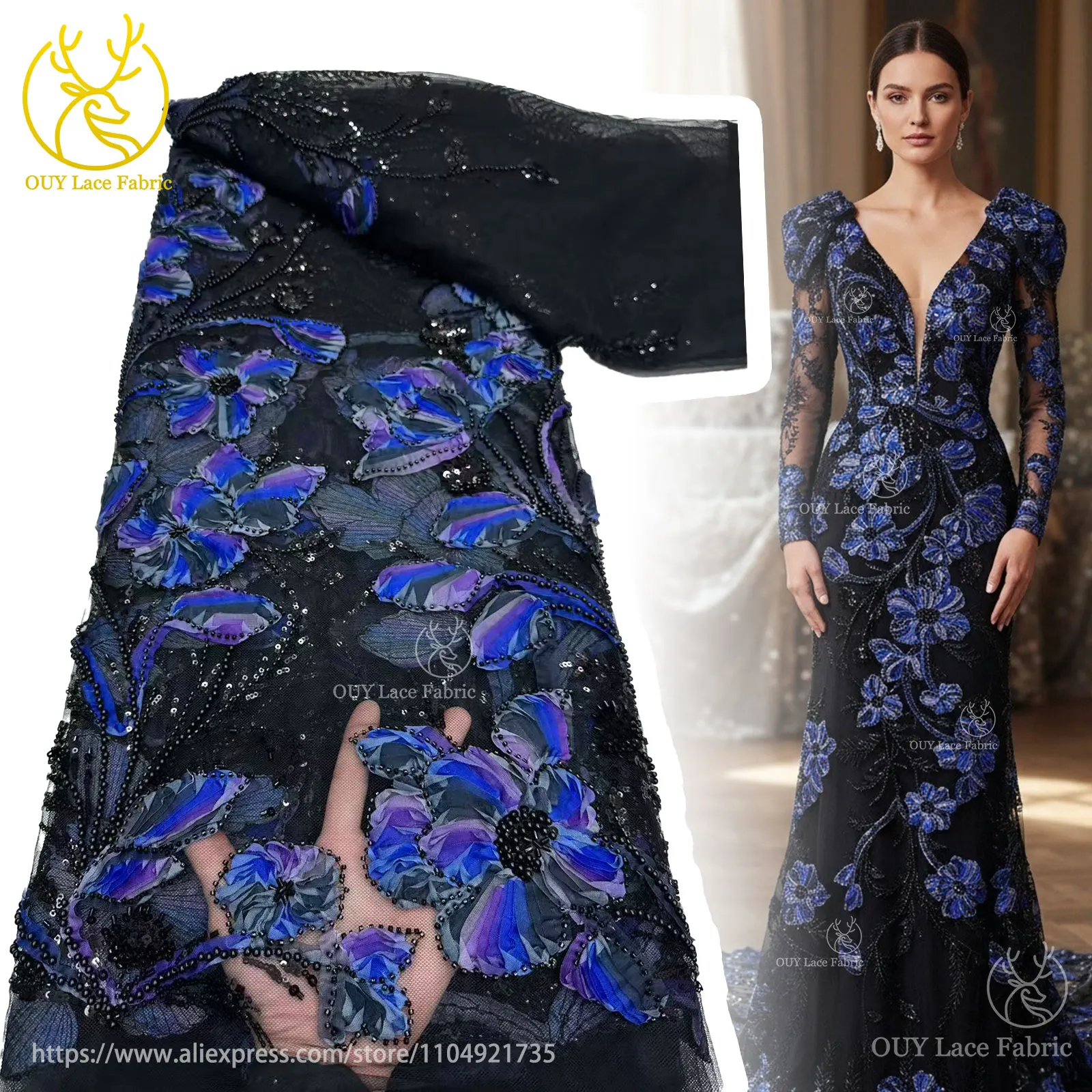 

Роскошная африканская кружевная ткань с бисером для жениха, 5 ярдов, высокое качество, французское нигерийское кружево с блестками для женщин, шитье свадебного платья