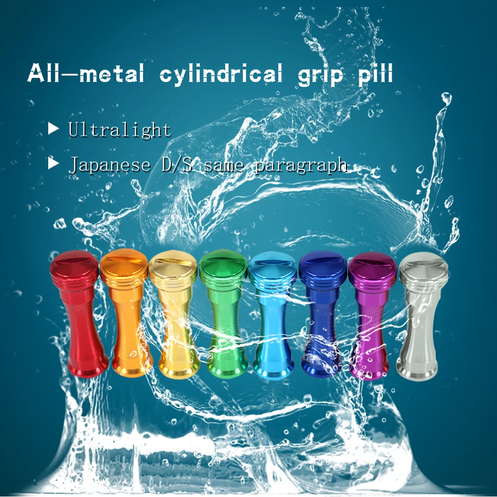 Fishing Equipment Brands - Modified Grip Pill Road Wheel S/D