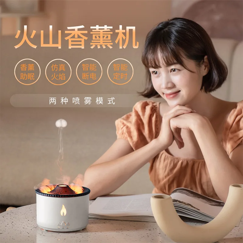 Aroma Diffuser Simulation Colorful Fragrance Household Desk Essential Oil Aroma Diffuser Flame Humi