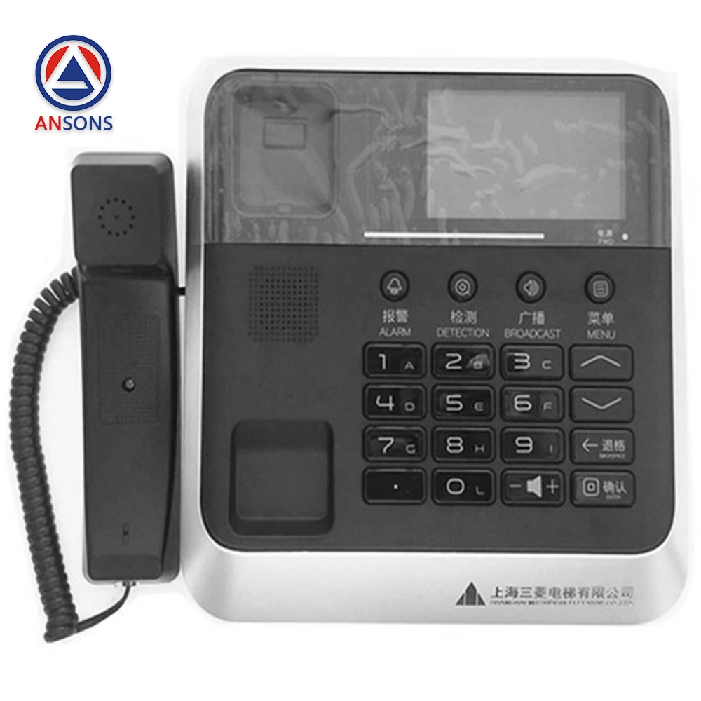 Z6B02-50 P246123B000G01 Mits*b*shi Elevator Intercom Monitoring Room Communication Device Host Phone Ansons Elevator Spare Parts