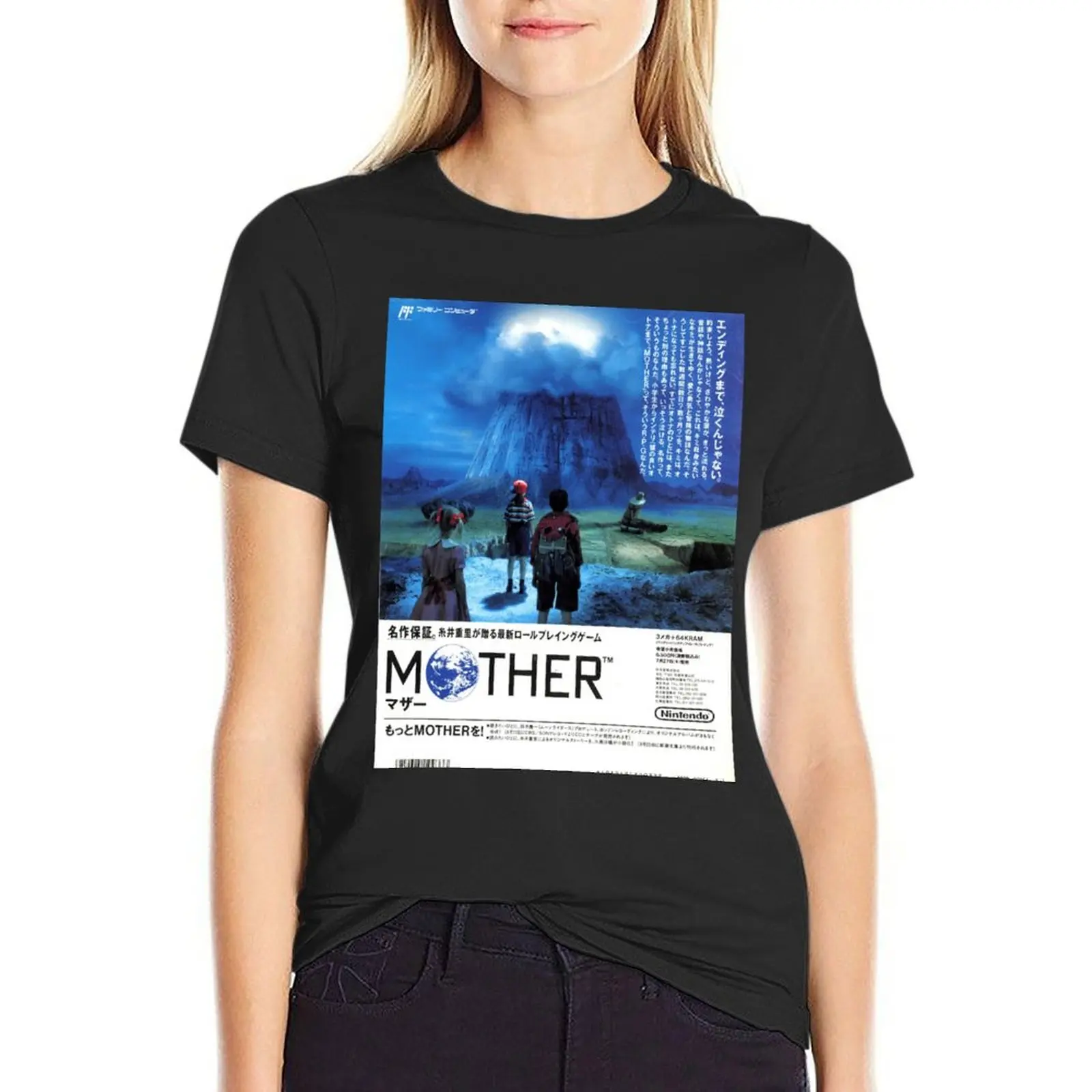 EarthBound Zero / Mother Japanese Advertisement T-Shirt funny cute tops tees Blouse korean Women's clothes