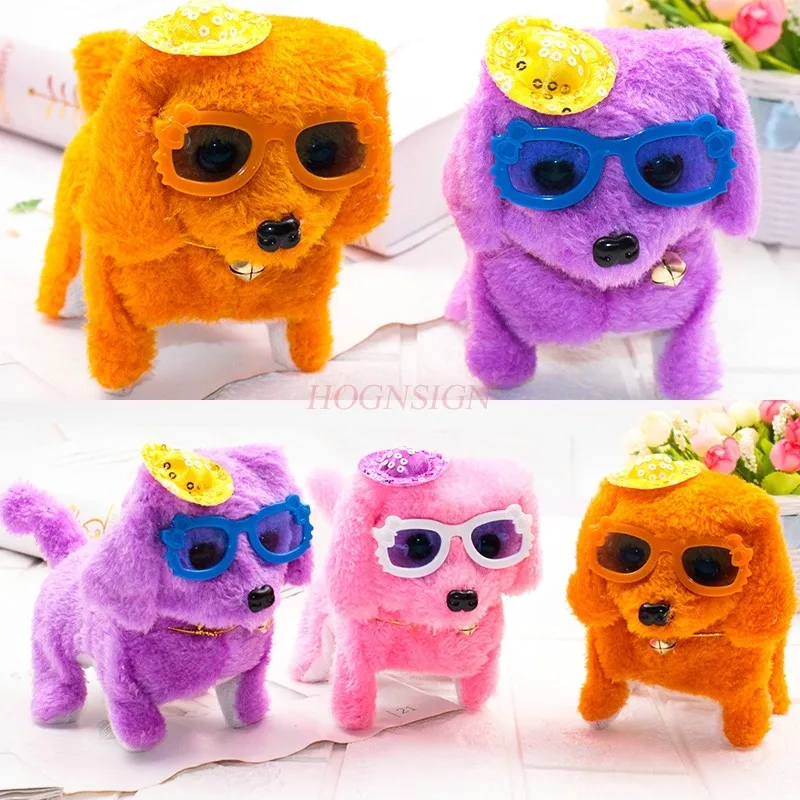 Peluche elettrico per cuccioli che cammina all'indietro ed emette luce negli occhi, cane di peluche giocattolo puzzle