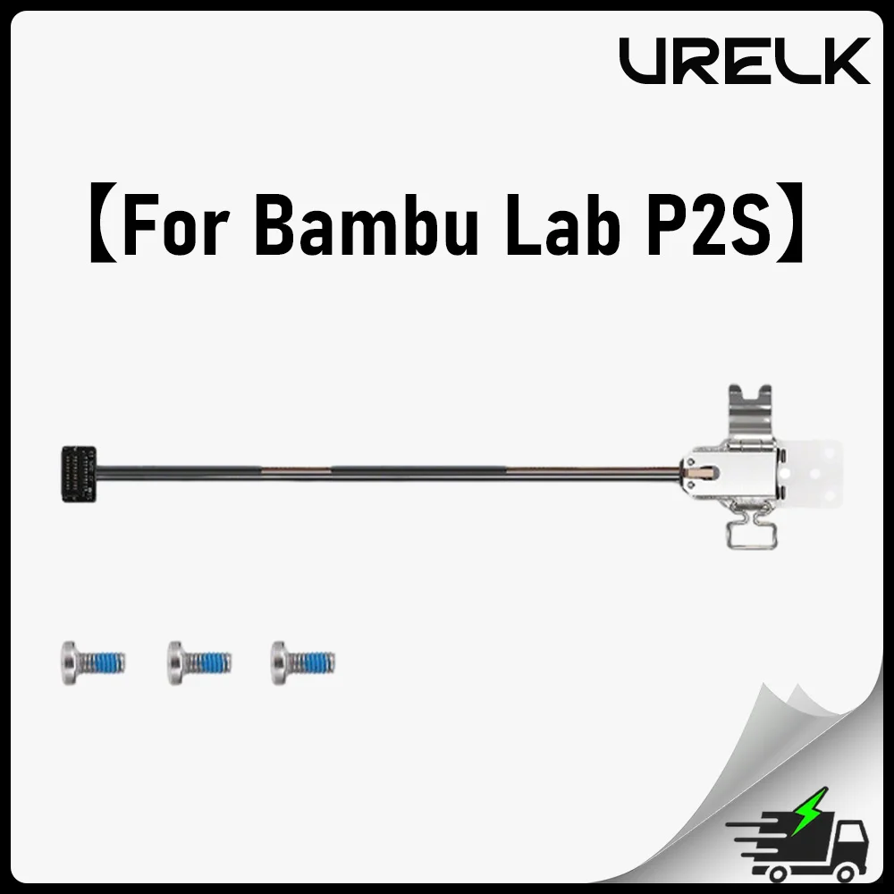 Bambulab P2S Heatin…