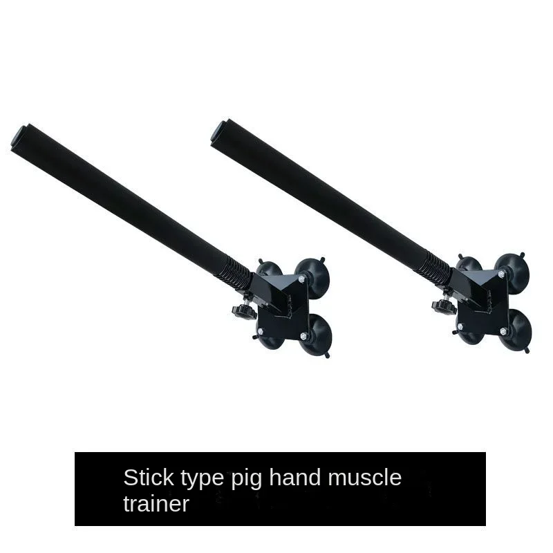 Variant: 2 sticks