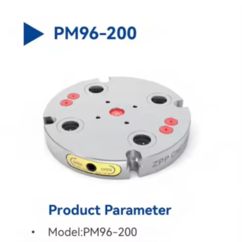 Hardened Stainless Steel D200*30mm Pneumatic Zero Point Clamp Series :PM96-200