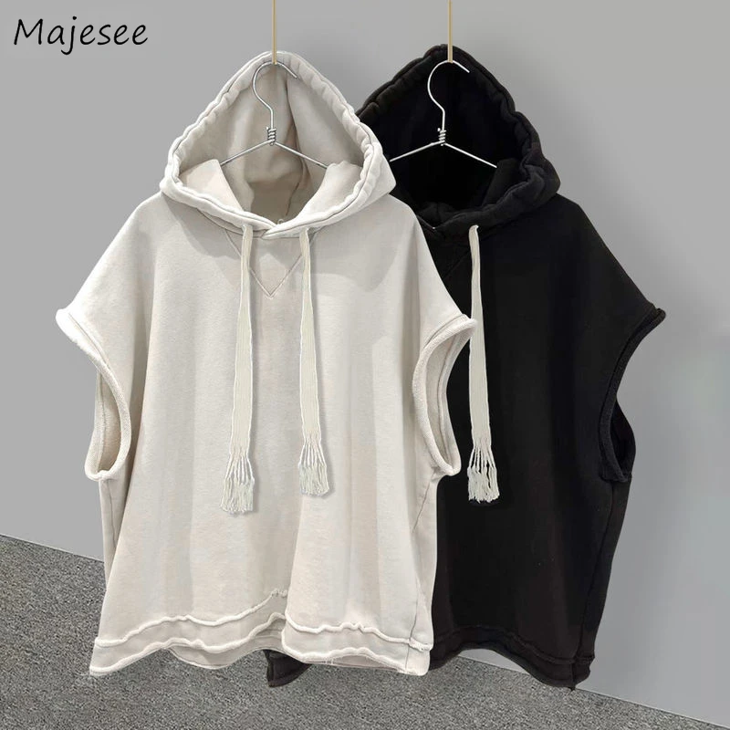 

Vests Men Summer Hooded Pure Color All-match Handsome Streetwear Sleeveless Ulzzang Chic Fashion Ins Leisure College Baggy Cozy