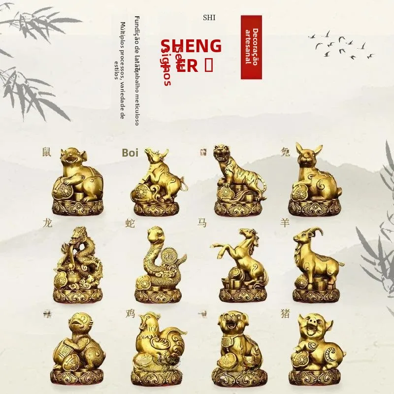 figurines-d'animaux-du-zodiaque-en-bronze-rat-bœuf-tigre-lapin-dragon-serpent-mouton-singe-poulet-chien-cochon-style-chinois-decoration-de-table