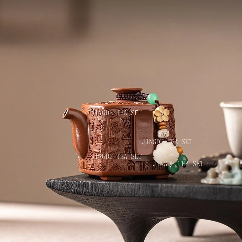 Chinese Yixing Zisha Clay Teapot Handmade Kung Fu Tea Pot Cylindrical Embossed Calligraphy Beaded Tassel Ornament Drinkware