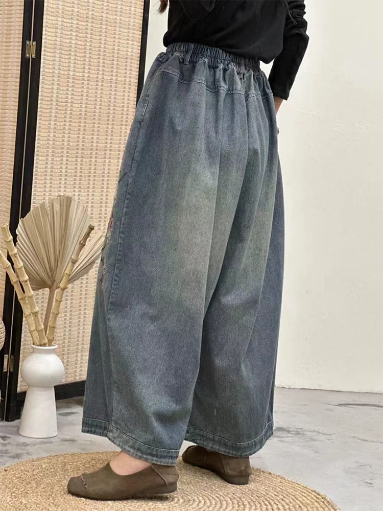 Max LuLu 2024 Fashion Embroidery Vintage Jeans Womens Spring Loose Classic Denim Wide Leg Pants Ladies Casual Big Size Trousers