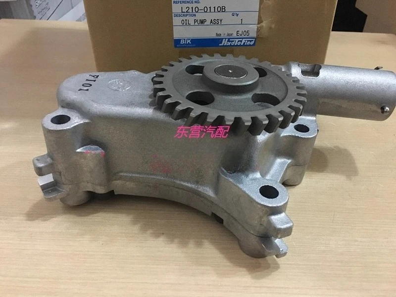 Hot saleIsuzu CYH CYZ 6WG1 6WF1 Oil Pump 8-98276988-1 1-13100312-0 Japan