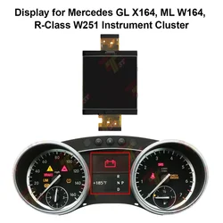 Dashboard LCD Display for Mercedes GL X164, ML W164, R-Class W251 Instrument Cluster
