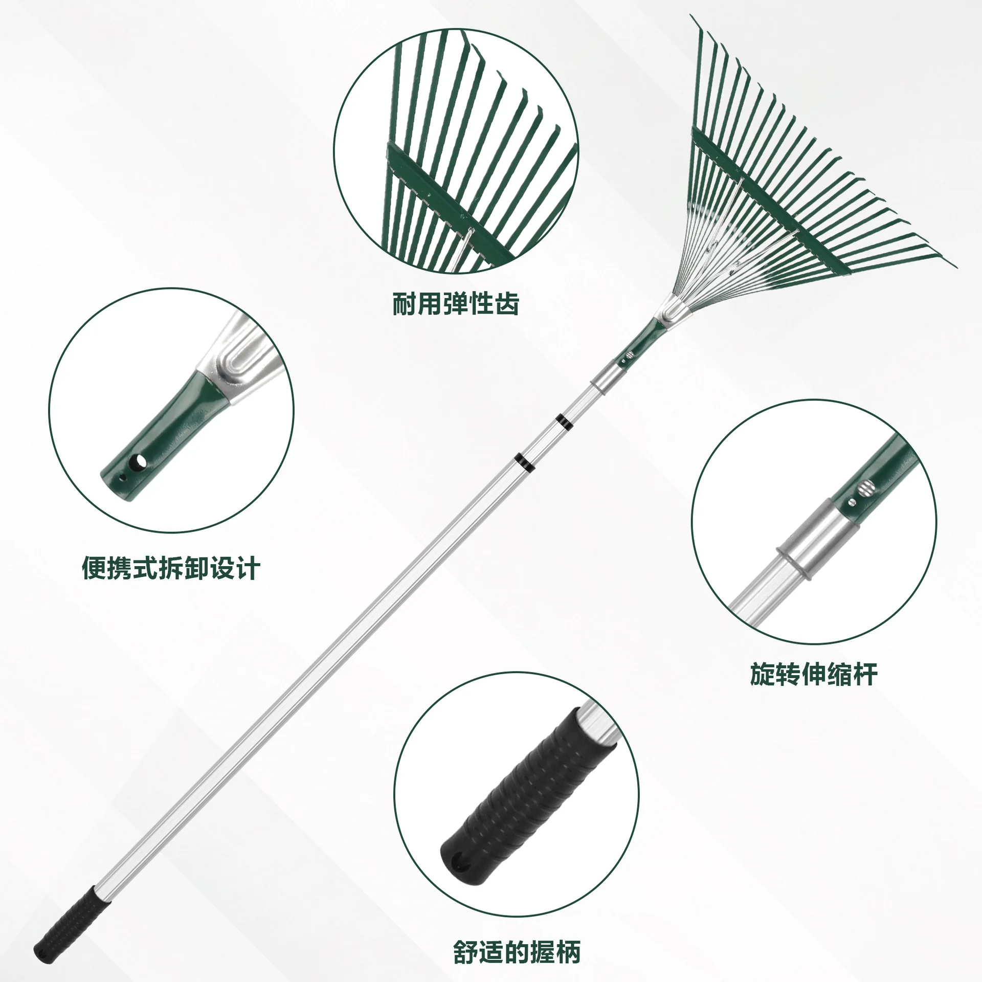 6-Foot telescopic rake, adjustable garden tools for leaf sweeping, manganese steel leaf rake