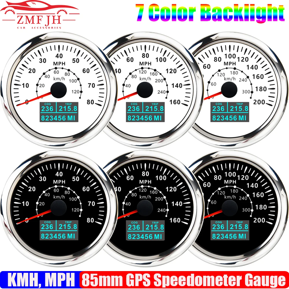 

7 Color LED 85mm GPS Speedometer Gauge with Antenna COG TRIP ODO 120KMH,240KMH,300KMH,80MPH,160MPH,200MPH Speed Meter Custom