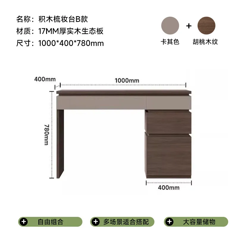 Desk Vintage Dressing Tables Wood Gray Brushes Storage Makeup Tables Woman Holder Penteadeira De Maquiagem Furniture Bedroom