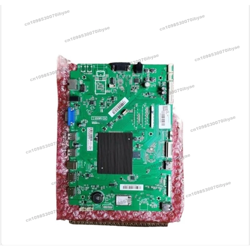 Teaching Machine 19 Main Board XD. MS658.C for 6590 7590 8690