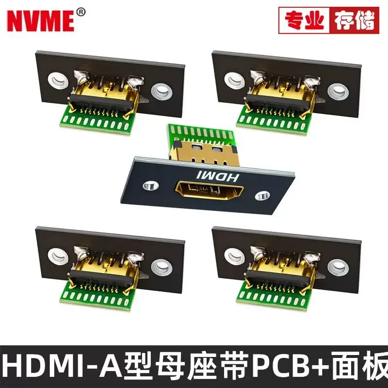 NVME Test Board with Fixed PCB HDMI Female Type A Connector for Data Charging Cable Circuit Board