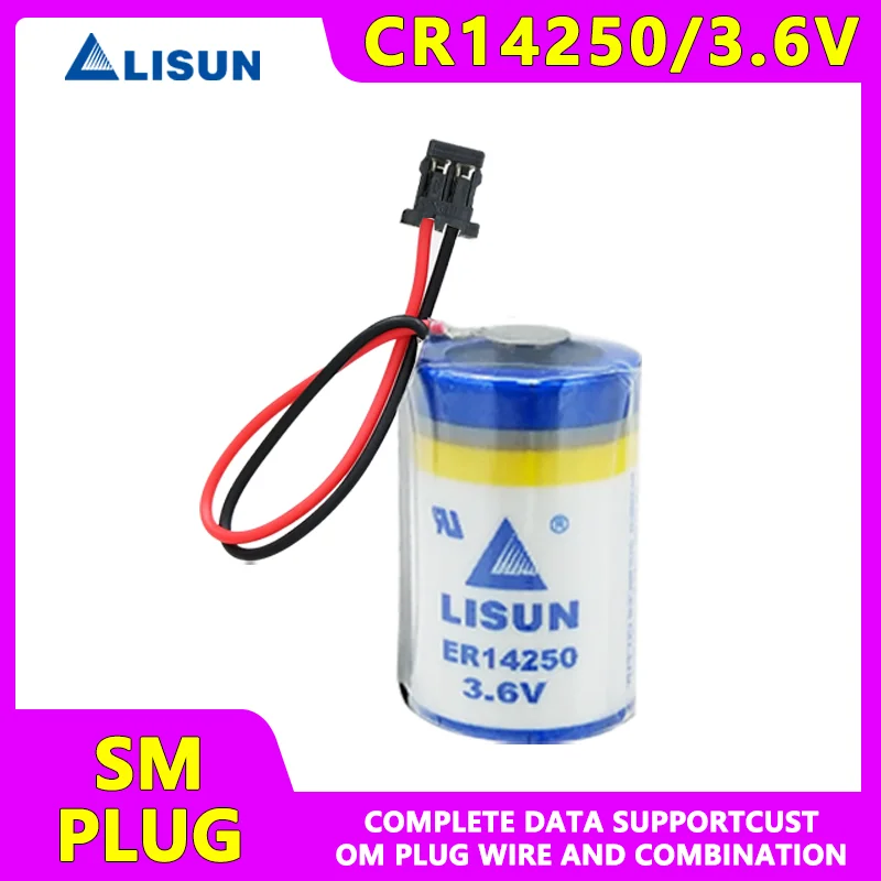 

LISUN ER14250 Add SM Plug Disposable Lithium Battery 3.6V Delta PLC Programmer Positioning Instrument Non-rechargeable