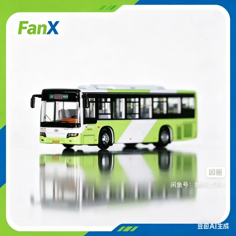 2026 HEC FanX 1:110 model of Beijing Bus Series 8. Beijing Bus Route 966, alloy car model with mounting plate available in stock