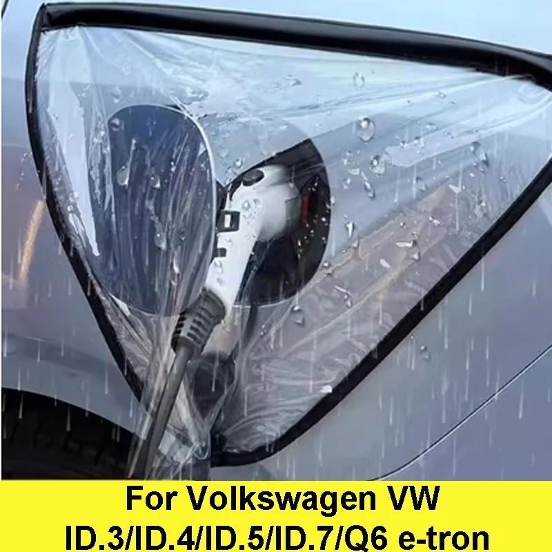 

Charging Port Rainproof Cover for Volkswagen VW ID.3/ID.4/ID.5/ID.7/Q6 e-tron Car Anti Leakage Protection Accessory