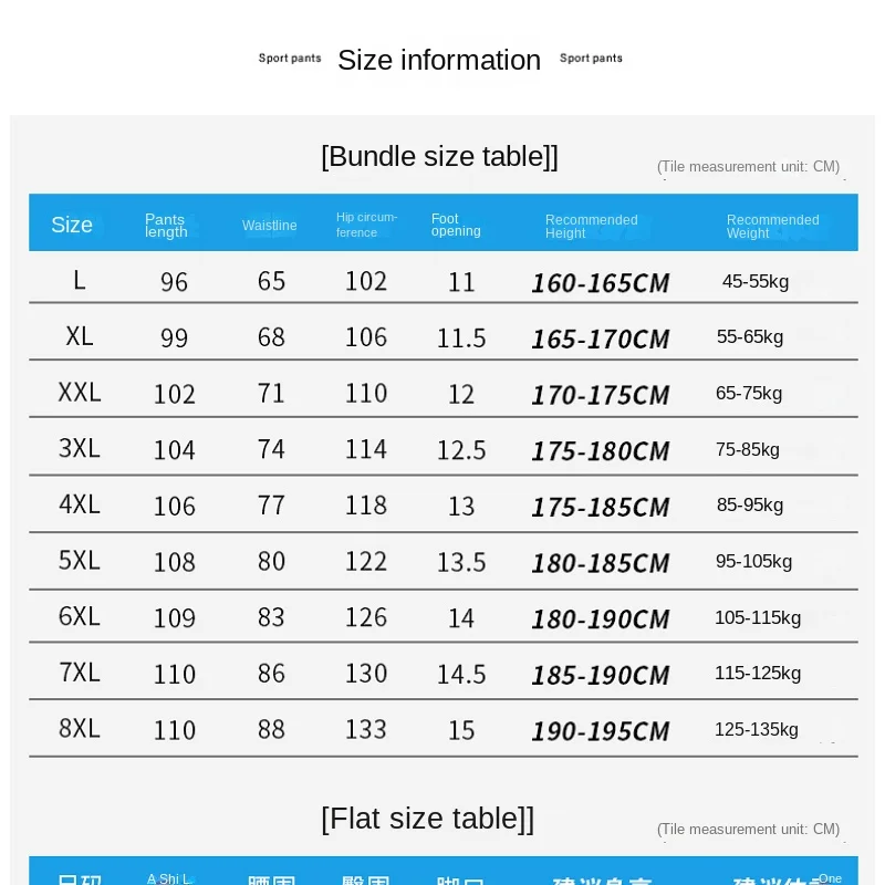 Letnie jedwabne spodnie lodowe męskie na co dzień luźne spodnie sportowe plus rozmiar 8XL klasyczne solidne kolorowy zamek błyskawiczny kieszonkowe proste spodnie