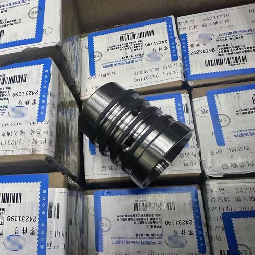 Imagen 1 del producto Original a estrenar 6T30 6T40 6T45 6F35 cubo de tambor de embrague de caja de cambios 24231198 para Chevrolet GMC Ford OPEL Holden Saab Daewoo