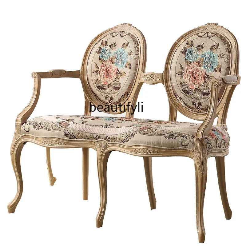 

A French Retro Creative Fabric Double Chair Mahogany Antique Chair Two-Seat