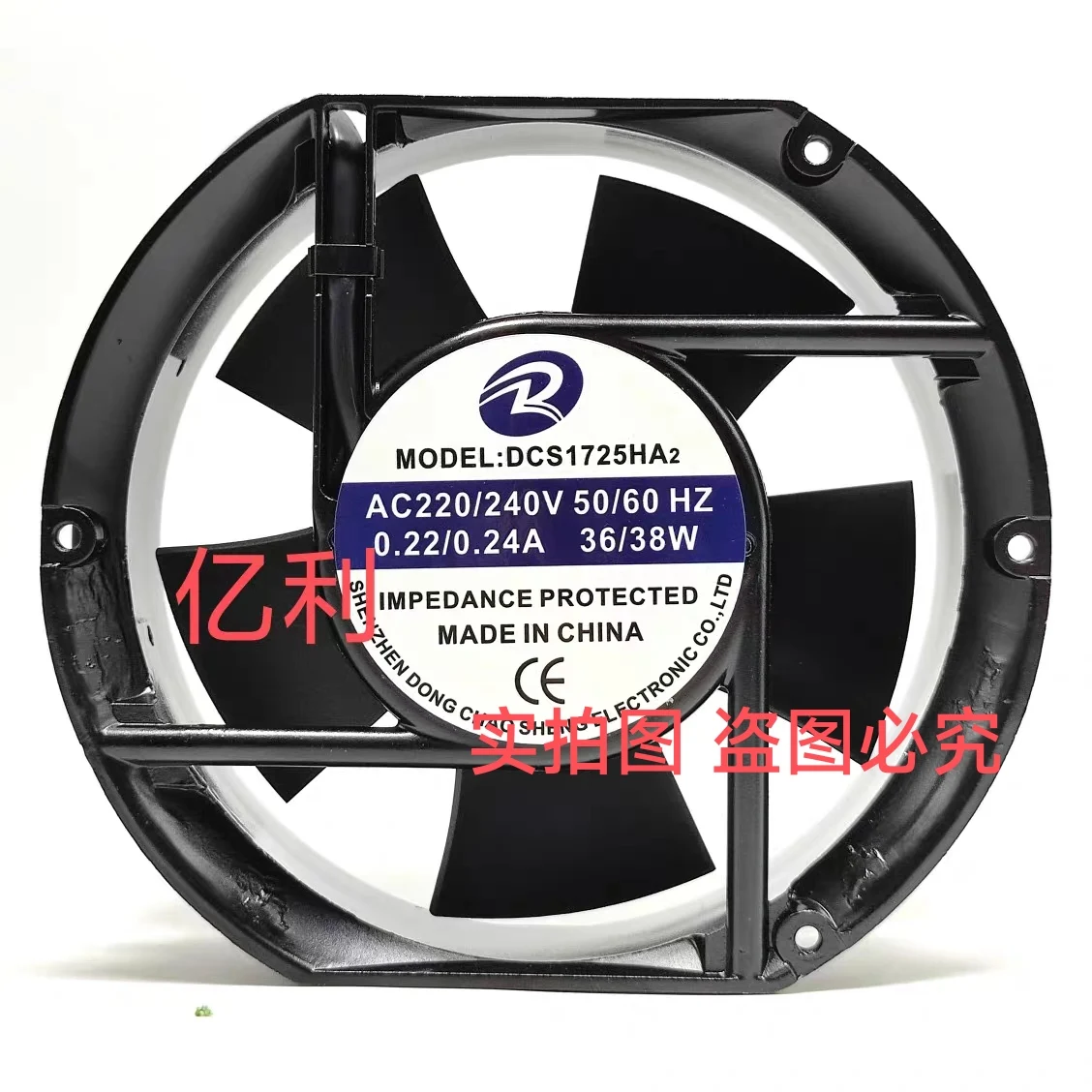 DCS1725HA2 AC 220V 0.22/0.24A 172x150x51mm Server Cooling Fan