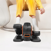 Black, Portable Pedal Trainer, with Remote Control, LCD Display, Under Desk Exercise Bike Pedal Exerciser, Elliptical Trainer