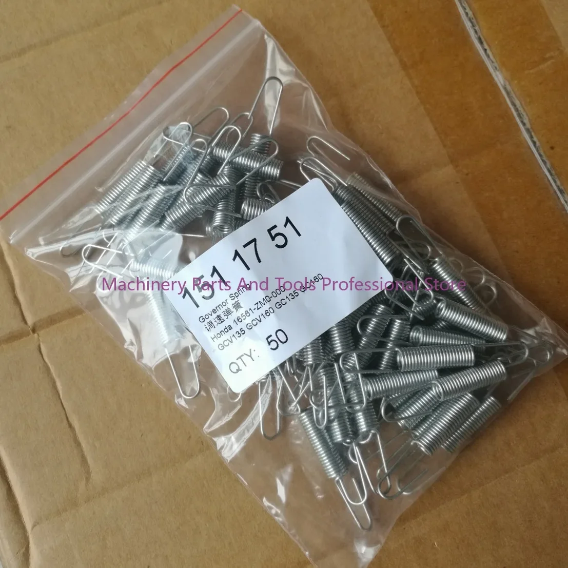 Governor Spring GCV160 GCV135 GC160 GC135 Governor Spring