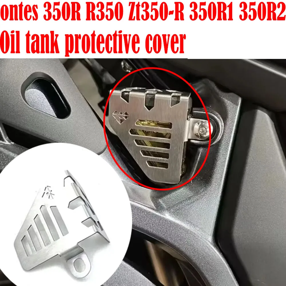 Brand New Suitable for Zontes 350R R350 Motorcycle Oil Can Protective Cover For Zontes 350R R350 Zt350-R 350R1 350R2 350