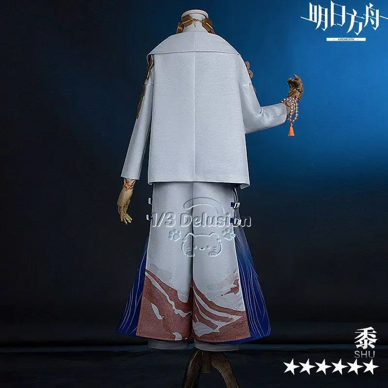 

Arknights Shu Spring Banquet Cosplay Costume Full Set Game Anime Outfit Women Props Accessories Halloween Carnival Party