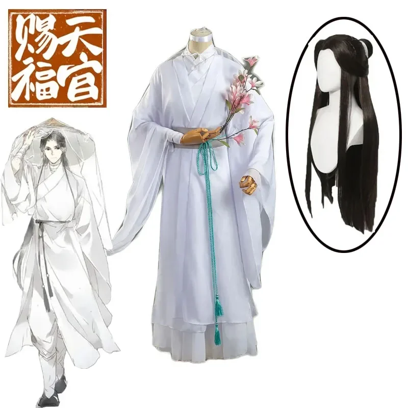 

Костюм для косплея аниме Tian Guan Ci Fu Xie Lian, костюмы Xielian для косплея, топ, парики, Хэллоуин, реквизит для мужчин и женщин, белая одежда Хань фу