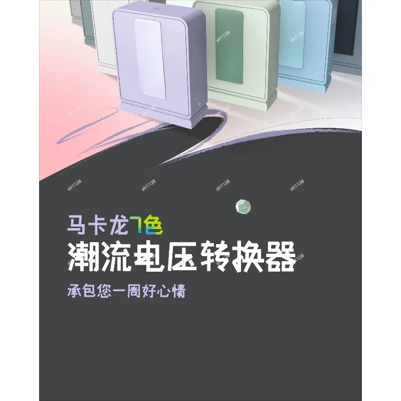 Electric Voltage Conversion Transformer 220V Convert To 100V 110V Use