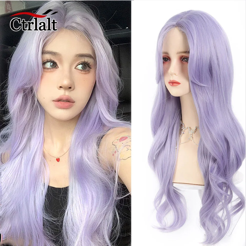 

Long Wavy Light Purple Layered Hairstyle Synthetic Wig Lolita Cosplay Women Fluffy Heat Resistant Wig for Daily Party Wear