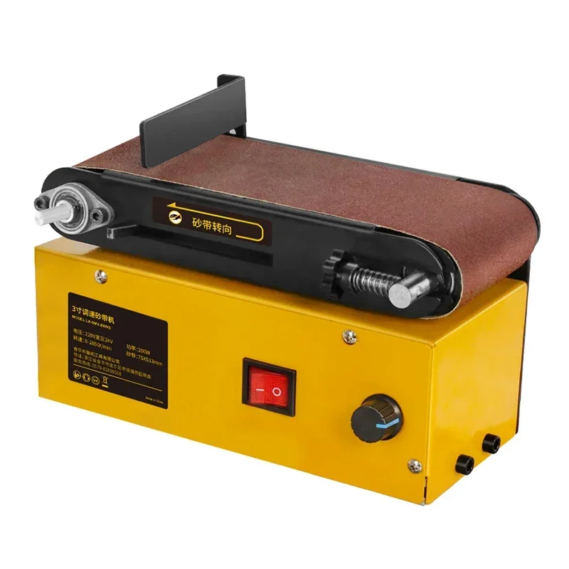 Lixadeira de disco de correia, mesa ajustável, velocidade variável, lixadeira multifuncional