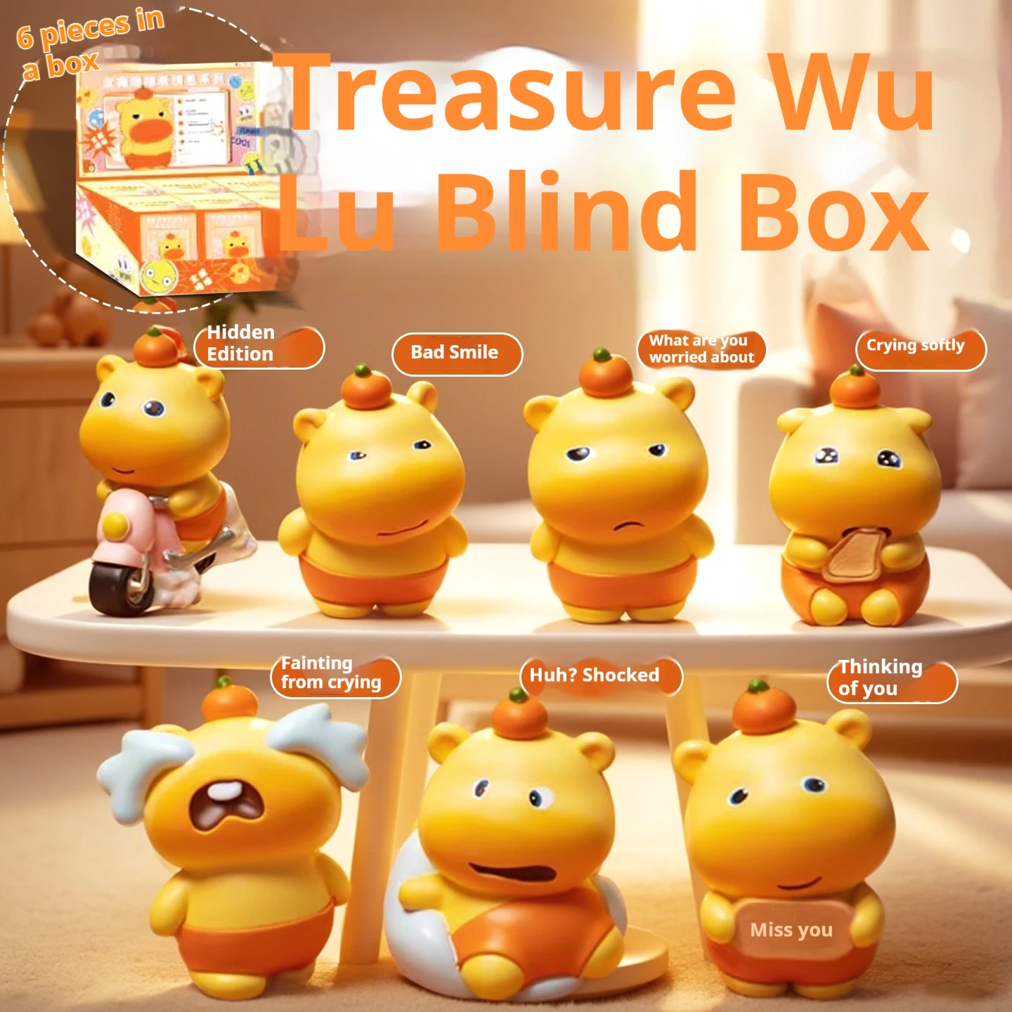 

Water Hog LuLu Blind Box Кукла Коллекционная фигурка Подарок Модные игрушки Коллекционные предметы из Китая Оптовые поставщики