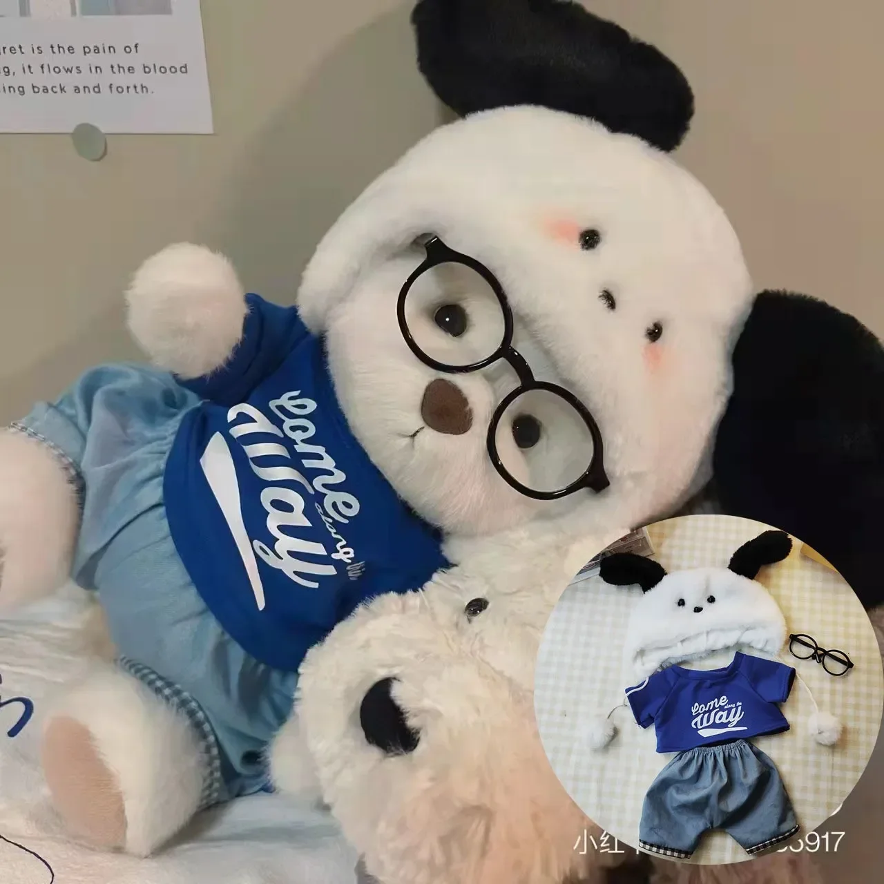 Boneca Urso Kawaii com Roupa, Urso de Pelúcia Oficial, Brinquedos Autênticos, Uma Variedade de Urso Bonito, Macio e Confortável