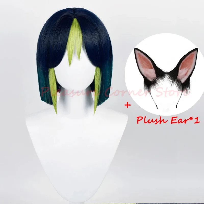 

Игра Genshin Impact Sumeru Косплей Nahida Tignari Collei Fischl Cyno Al Haitham Nilou Dehya Парик Fatui Columbina Clown Wigs
