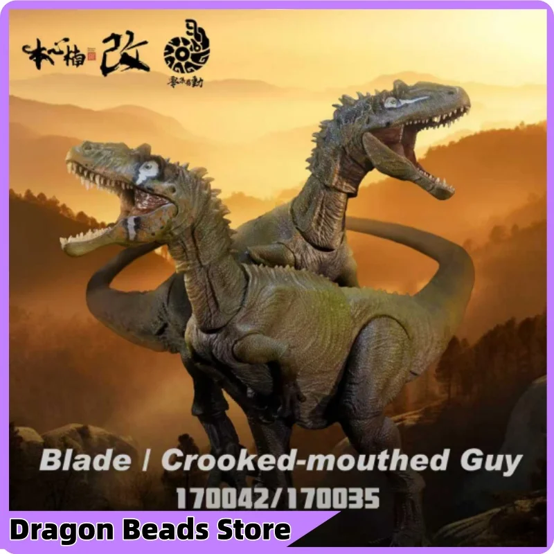 

"Zero Set Easy To Move" Series - Allosaurus Blade & Crooked-mouthed Guy High-quality Super Movable Dinosaur Figures. Collection