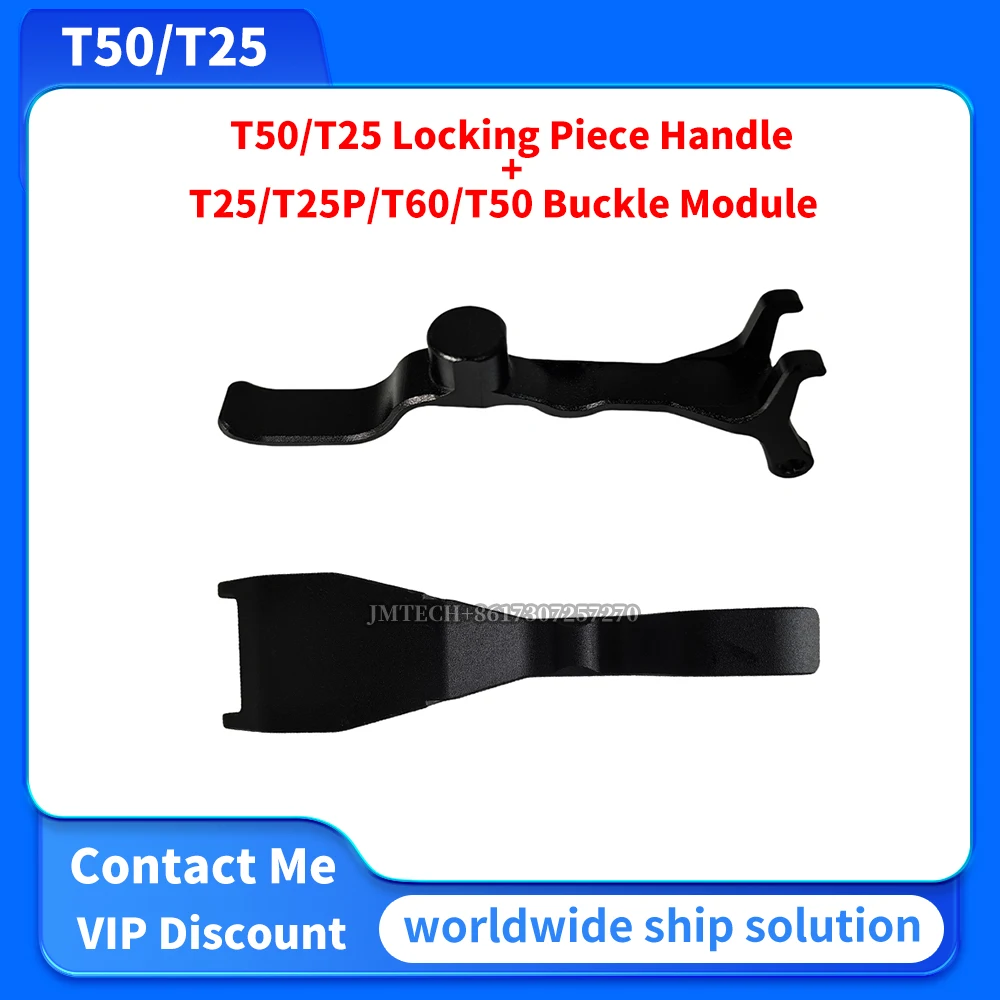 

T25/T25P/T60/T50 Buckle Module and T50/T25 Locking Piece Handle for dji Parts Repair Replace