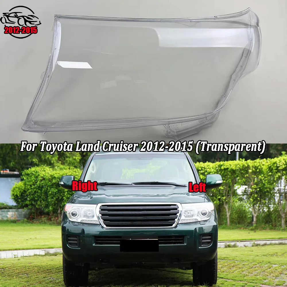For Toyota Land Cruiser 2012-2015 (Transparent) Headlamp Transparent Mask Cover Headlight Shell Plexiglass Replace Original Lens