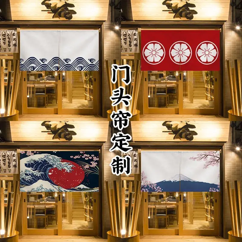 

Japanese Style Door Curtain Half Curtain Short Curtain Door Decoration Magic Tape Hanging Curtain Cloth Flag Shop Warm Curtain K