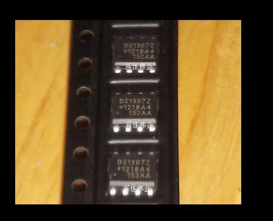 Free Shipping 10PCS DS1307 High quality 1307 64 X 8 Serial I2C Real-Time Clock IC  SOP-8