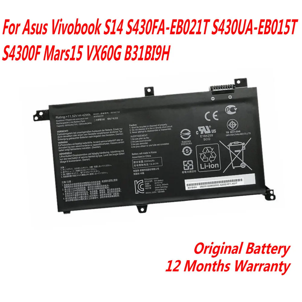 

11,52 V 42WH B31N1732 Аккумулятор для ноутбука Asus Vivobook S14 S430FA-EB021T S4300F Mars15 VX60G B31BI9H