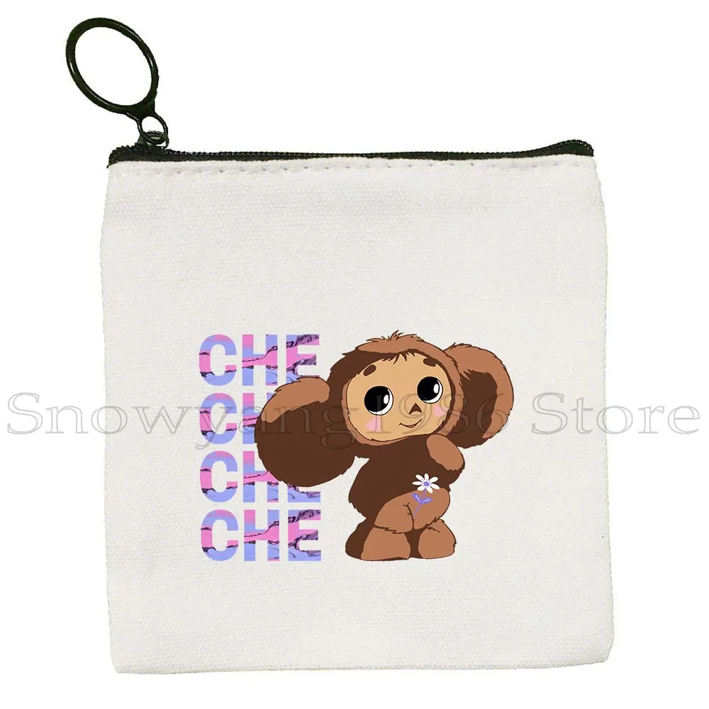 لطيف روسيا Cheburashka الكرتون القرد دمية روسية طفل الهدايا قماش مفتاح محفظة نسائية للعملات المعدنية بطاقة أحمر الشفاه حقيبة محفظة سستة الحقيبة #6