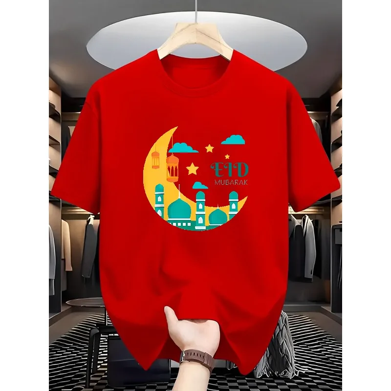 

Мужская летняя футболка с круглым вырезом и короткими рукавами с принтом к празднику Ид аль-Фитр для весенне-летнего модного повседневного образа, верхняя одежда для активного отдыха