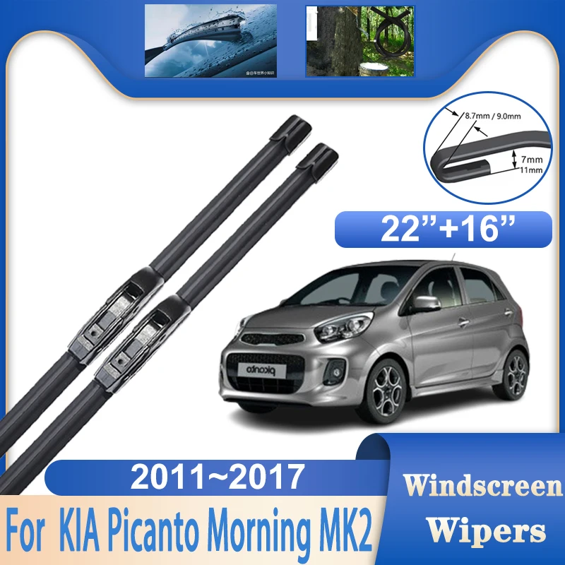 

Для KIA Picanto Morning MK2 TA аксессуарная часть 2011 ~ 2017 лобовое стекло автомобиля дворники чистка лезвия замена авто щетка