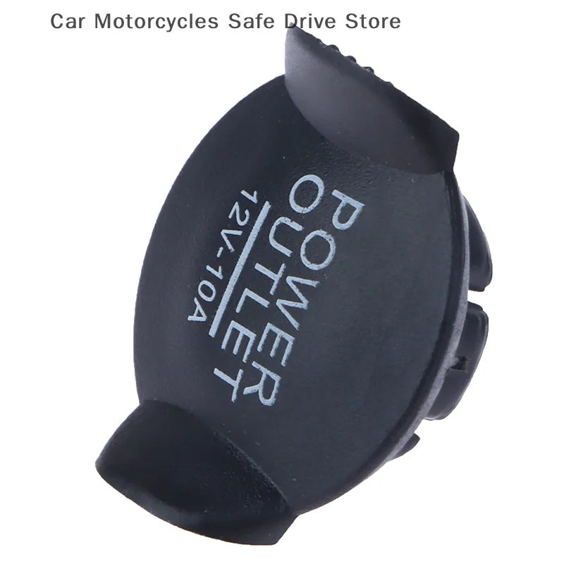 【CM】غطاء مخرج ولاعة سجائر السيارة المقاوم للماء 12 فولت مقبس الطاقة التوصيل العالمي زر الملحقات مانعة لتسرب الماء