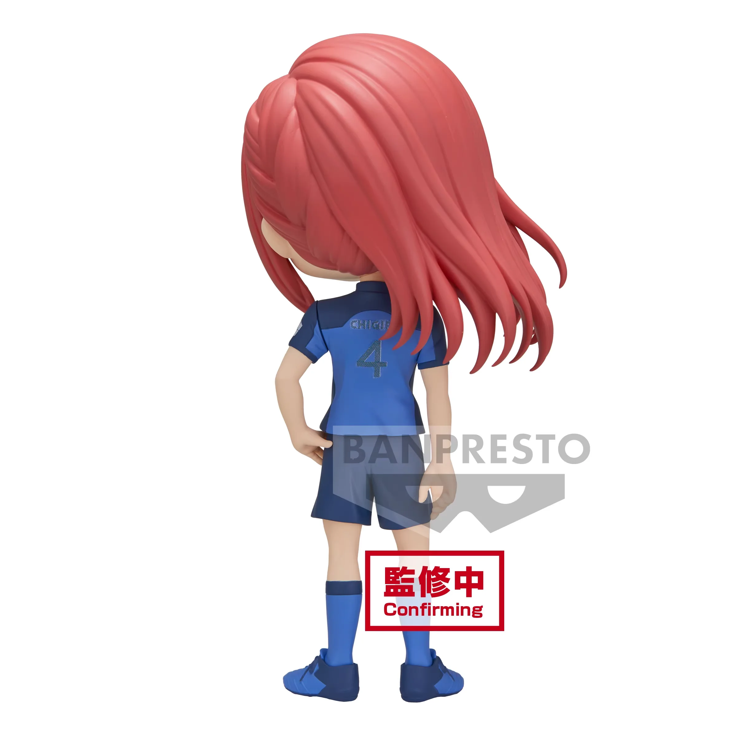 Original BANDAI Blue Lock Chigiri Hyoma Qposket Anime Action Figure PVC Model Collector Toys Figurine 13cm